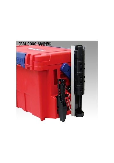 Meiho Fish Grip Balık Tutucu F-GRIP BM