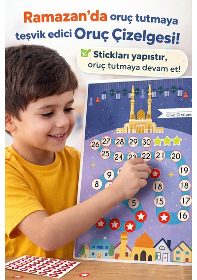 Ramazan Ayı Sticker Oyun Ve Etkinlik Seti, 4 Lü Set Çocuklar İçin Ramazan Süsleme Ve Etkinlik Dijital Baskı