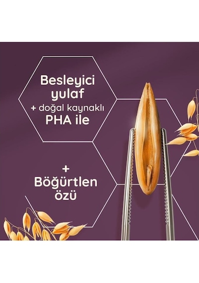 Aveeno Cilt Yenileyici Bakım Sıkılaştırıcı Losyon 300 ML