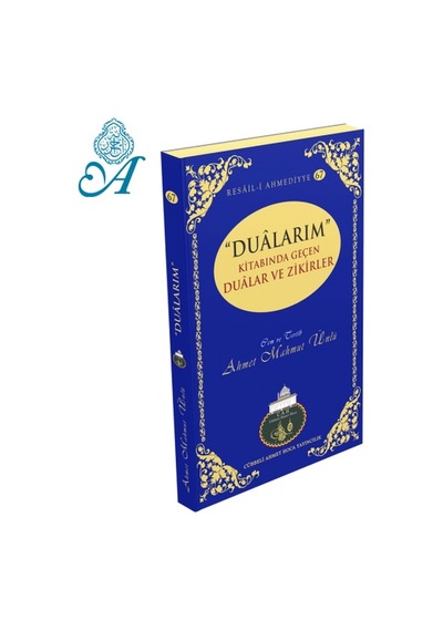Dualarım Kitabında Geçen Dualar Ve Zikirler Cep Boy - Cübbeli Ahm