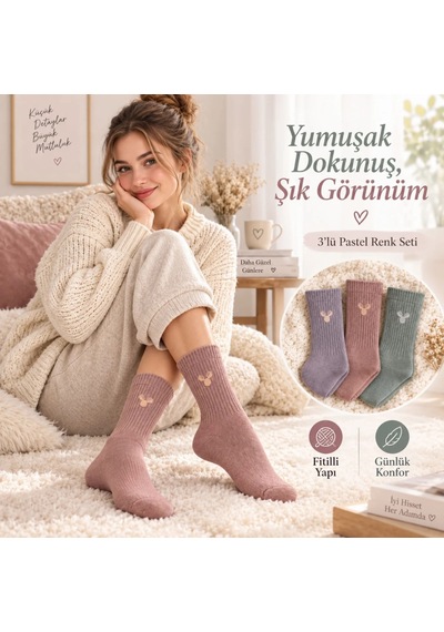 S'82 Kadın Geyik Nakışlı Fitilli Soket Çorap 3 Lü Yumuşak Dokulu Pastel Renk Günlük Çorap Seti Çok Renkli