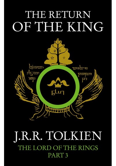 The Return Of The  King