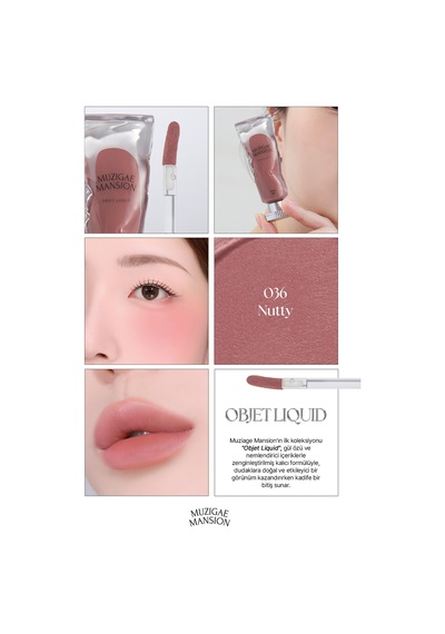Muzigaee Mansion Objet Liquid 036 Nutty