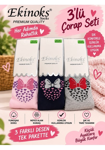 Ekinoks Socks Ekinoks Pırıl Fiyonk Desenli Koton %100 Pamuk 3lü Kilotlu Çocuk Çorabı 3-12 Yaş 3322 Lacivert Ekinoks Socks Ekinoks Pırıl Fiyonk Desenli Koton %100 Pamuk 3lü Kilotlu Çocuk Çorabı 3-12 Yaş 3322 Lacivert