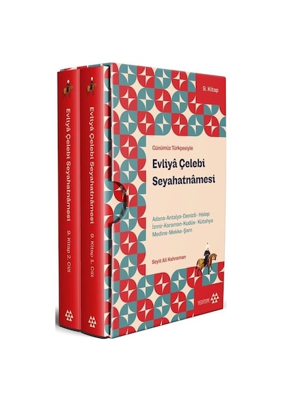 Evliya Çelebi Seyahatnamesi 9. Kitap - 2 Cilt - Kutulu - Evliya Çelebi - Yeditepe Yayınevi