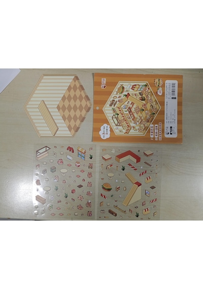 Kendi Evini Kendin Dekorla Sticker Seti Ayıcık 3d Tasarım Odası Dıy Mini Ev Sahneleri Çok Renkli