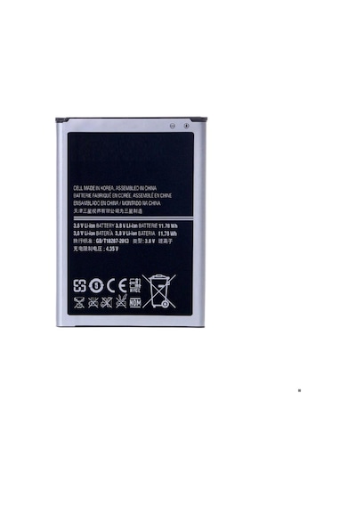Samsung Galaxy Note 2 N7100f Uyumlu İthal Pil