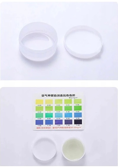Baseus Micromolecule Hava Formaldehit Algilama Test Kiti- 5775