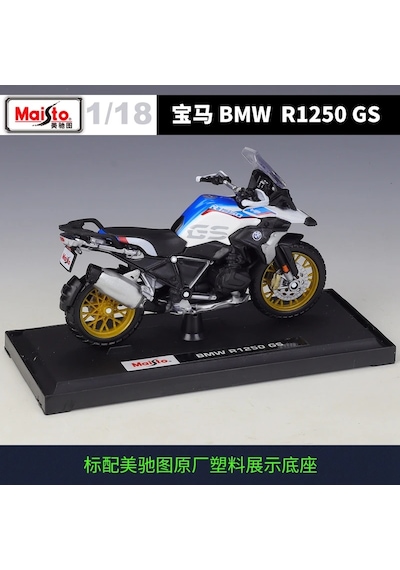 Maisto 1:18 Bmw R1250 Gs R Scrambler Simülasyon Alaşım Motocross Yetkili S1000 Rr