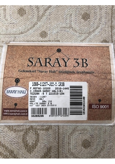 Saray Halı 3B 11257-J Bej 80X150 Krem Küçük Ölçü Halı !