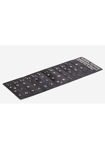 Hadron Hd3218F/100 Türkçe F Klavye Tuş Takımı Sticker