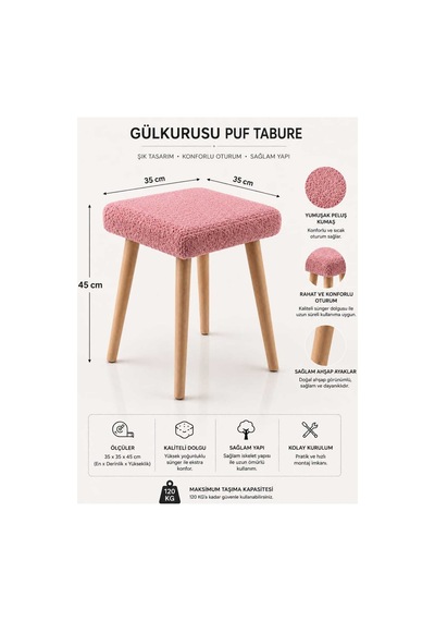 Alba Puf Makyaz Masası Pufu Sandalyesi Dekoratik Teddy Kumaş Kaplı Ahşap Ayaklı Puf Kare Gülkurusu Gülkurusu