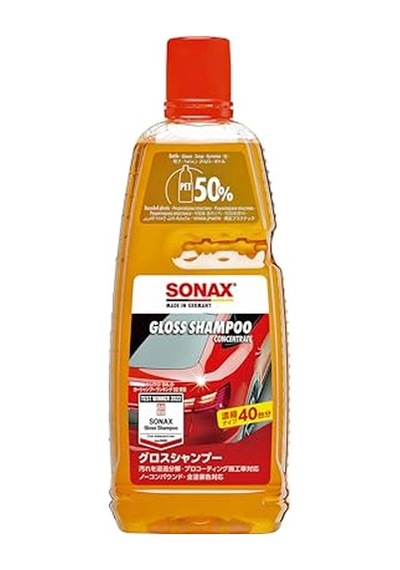 Konsantre Şampuan 1 Litre