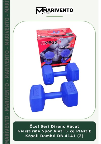 Özel Seri Direnç Vücut Geliştirme Spor Aleti 5 Kg Plastik Köşeli Dambıl Db-4141 2