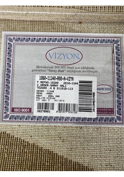 Saray Halı Vizyon 11340 R 200X300 Krem Kahverengi 6 M2 Halı !
