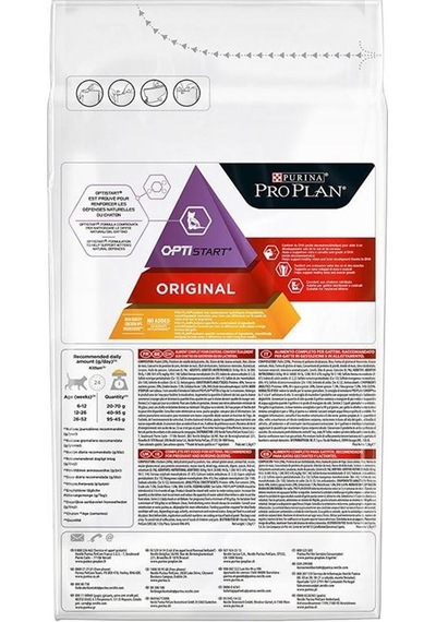Purina Pro Plan Tavuklu Yavru Kedi Maması 2 x 1500 G
