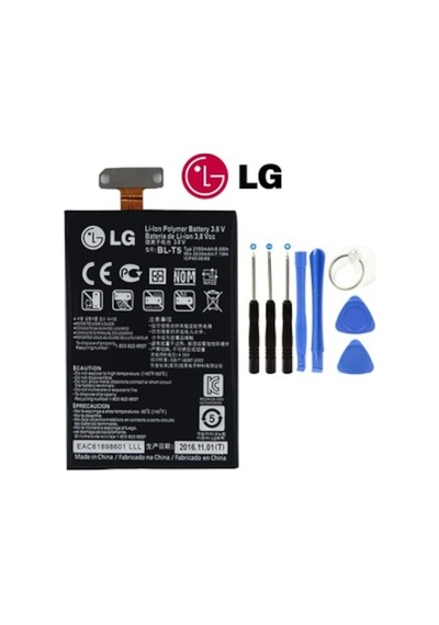 Senalstore LG Uyumlu Optimus G E975 Pil Batarya Bl-t5 Ve Tamir Seti