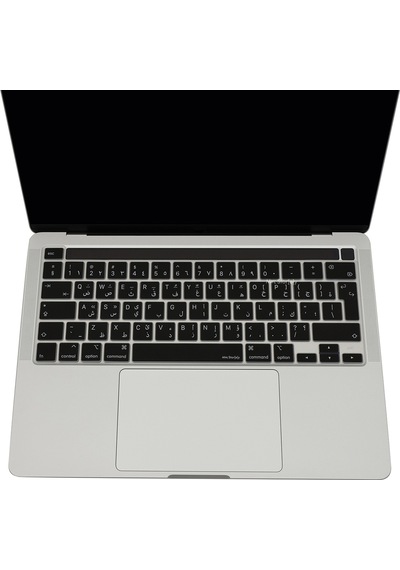 Arapça Klavye Apple Uyumlu MacBook Pro Kılıf M1-m2, 13inç Touchbarlı A2338 A2289 A2251 A2141 Uk Enter İle Siyah
