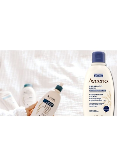 Aveeno Bakım Durulanan Yıkama Yağı 300 ML