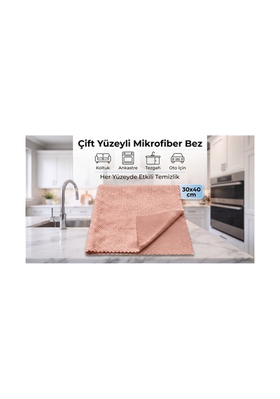 Microduo Pro 30x40 Çift Taraflı Mikrofiber Temizlik Bezi - Bir Yüzü Örme Dokulu Bir Yüzü Simli Ankastre, Oto, Koltuk Ve Tüm Yüzeyler İçin Kahverengi Microduo Pro 30x40 Çift Taraflı Mikrofiber Temizlik Bezi - Bir Yüzü Örme Dokulu Bir Yüzü Simli Ankastre, Oto, Koltuk Ve Tüm Yüzeyler İçin Kahverengi