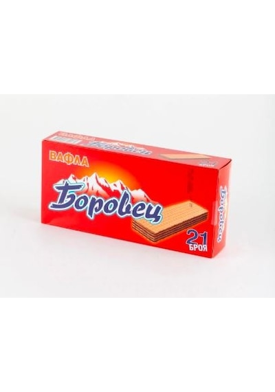 Borovets Fıstık Kremalı Gofret 630 G