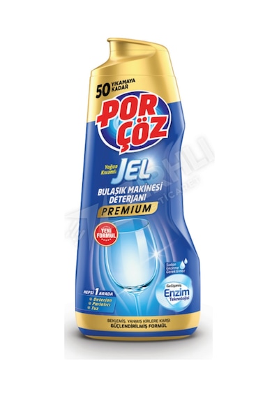5 Adet Porçöz Bulaşık Makinesi Deterjanı Jel 900 Ml