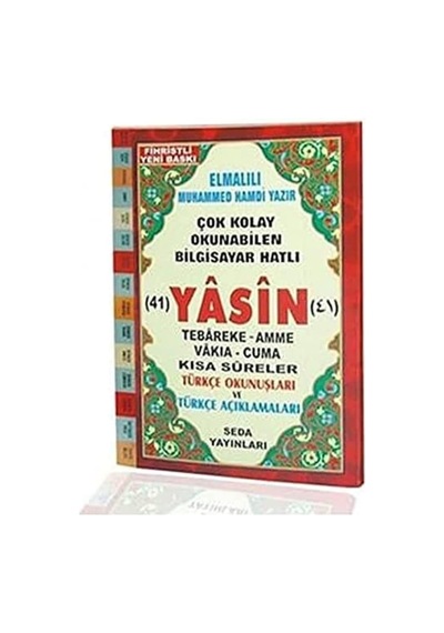 Fihristli Çok Kolay Okunabilen Bilgisayar Hatlı 41 Yasin Çanta Boy : Tebareke - Amme - Vakıa - Cuma - Kısa Sureler Türkçe Okunuşları Ve Türkçe Açıklamaları