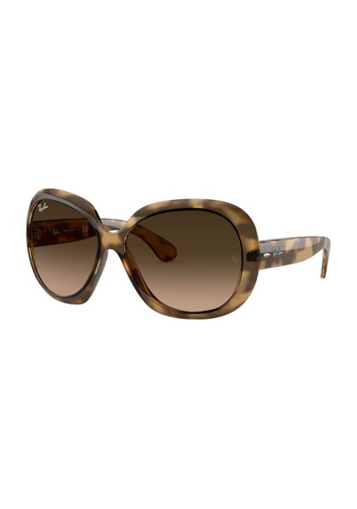 Ray-ban Güneş Gözlüğü Rb4098 60 642/a5 Leopar