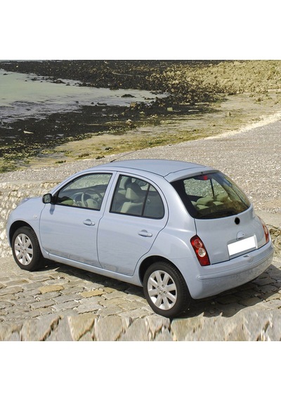 Nissan Micra K12 2003-2010 Arka Bagaj Amortisörü 1 Ad. 90450ax610