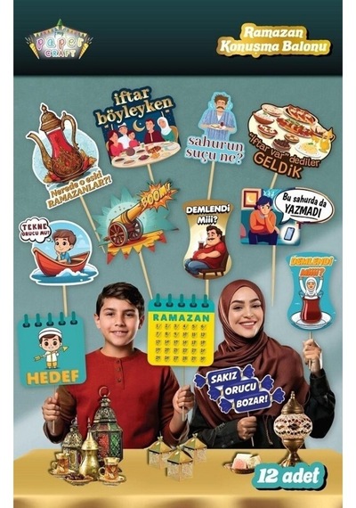 Ramazan Ramazan Konuşma Balonu 12 Li
