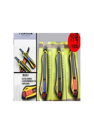 Sn-27095 Plastik Gövde Profesyonel 18 Mm Metal Maket Bıçağı-falçata