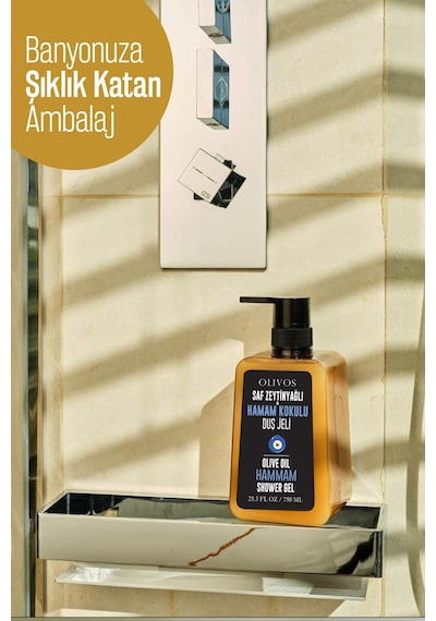 Olivos Doğal Zeytinyağlı Hamam Kokulu Banyo ve Duş Jeli 3 x 750 ML
