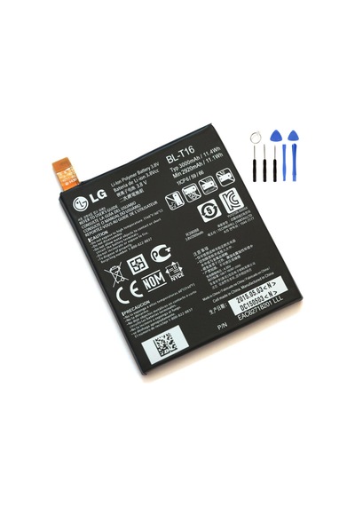 LG Uyumlu Pro - G Pro Lıte Batarya Pil Tamir Seti