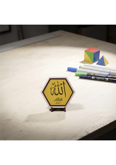 Manevi Esintili Allah C.c. Temalı Dekoratif Obje, Minimalist Yaşam Alanları İçin Şık Tasarım 10x10 Cm, Sarı