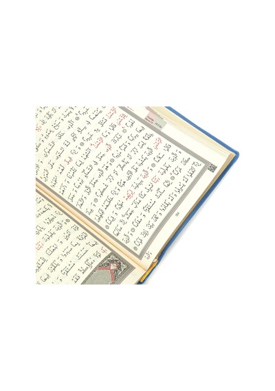 Suni Deri Çantalı - Arapça Kuranı Kerim - Hafız Boy - Bilgisayar Hatlı - Mavi