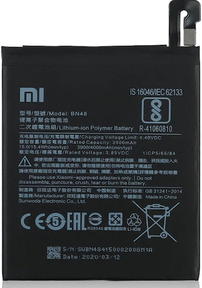 Xiaomi Redmi Note 6 Pro (Bn48) Batarya Pil 4000mAh