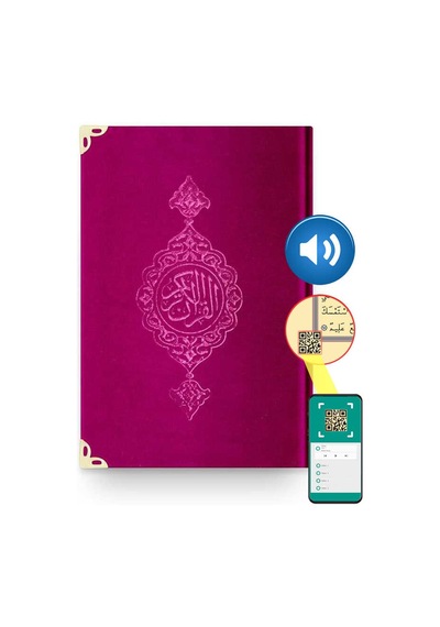 Hafız Boy Kadife Kur'an-ı Kerim (Fuşya Pembe, Yaldızlı, Mühürlü)
