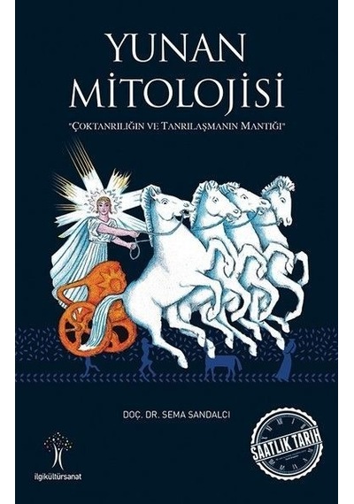 Yunan Mitolojisi - İlgi Kültür Sanat Yayınları