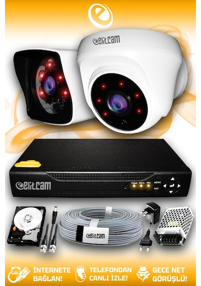 Elitcam 2 Kameralı Kare 1 İç Kamera Set 250 GB HDD Full HD Gece Görüşlü Güvenlik Kamerası Sistemi