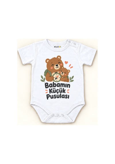 Babylimon Babamın Küçük Pusulası Beyaz Kısa Kollu Çıtçıtlı Bebek Zıbını Beyaz - Babamın Küçük Pusulası - 928161950 Beyaz - Babamın Küçük Pusulası Babylimon Babamın Küçük Pusulası Beyaz Kısa Kollu Çıtçıtlı Bebek Zıbını Beyaz - Babamın Küçük Pusulası - 928161950 Beyaz - Babamın Küçük Pusulası