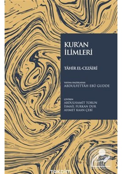 Kur'an İlimleri / Tahir El-cezairi