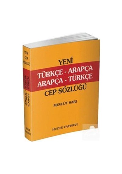 Cep Sözlüğü Türkçe - Arapça / Arapça - Türkçe - Mevlüt Sarı - Huzur Yayınevi