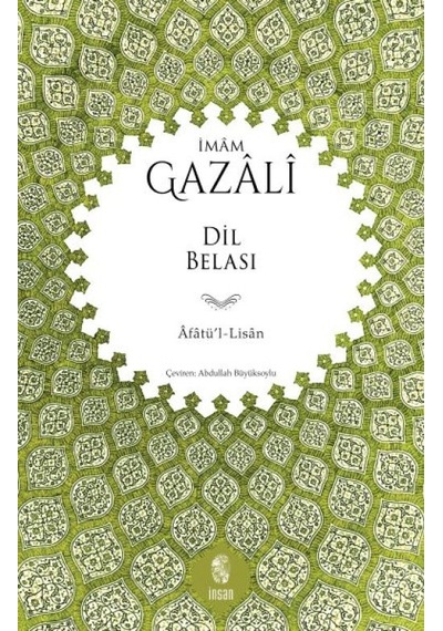 Dil Belası Emvera Kitap İslamiyet Ve İslam Tarihi Dua Kitapları Ürün