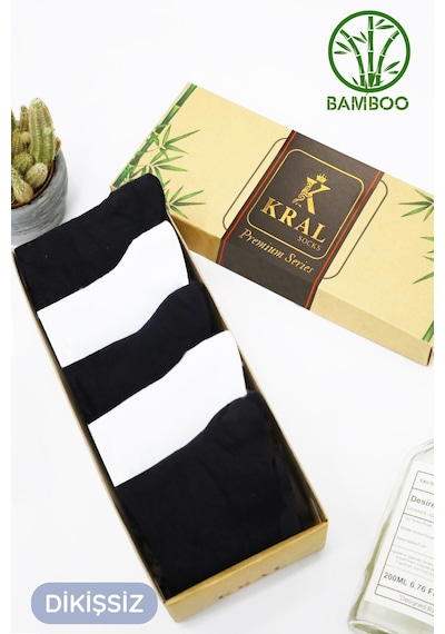 Kral Socks Erkek Bambu Çorap Patik Düz Desen 5 Çift Kutulu Dikişsiz Dokuma Parfümlü Kısa Çorap Asorti