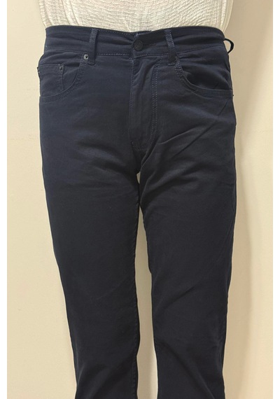 Hacker Denim Dmctekstil Erkek 1025 Yüksek Bel Rahat Kesim Boru Paça Üstten Cepli Keten Jean Pantolon Lacivert Hacker Denim Dmctekstil Erkek 1025 Yüksek Bel Rahat Kesim Boru Paça Üstten Cepli Keten Jean Pantolon Lacivert