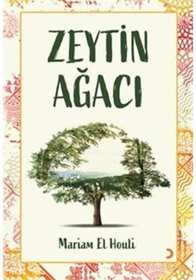 Zeytin Ağacı / Mariam El Houli