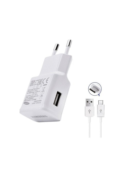 Samsung Uyumlu Fast Hızlı Micro Usb Hızlı Şarj Seti