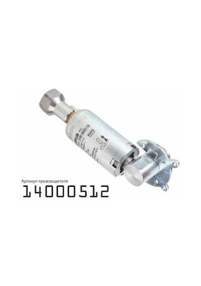 Vpc01d6ı1u Elektromanyetik Gaz Valfi