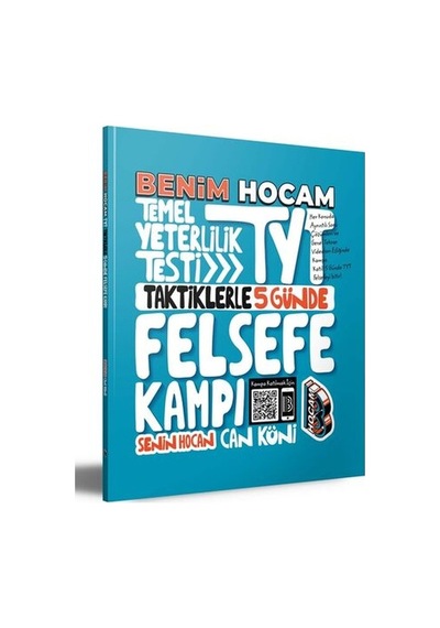 2022 TYT Taktiklerle 5 Günde Felsefe Kampı  -  Can Köni  -  Benim Hocam Yayınları