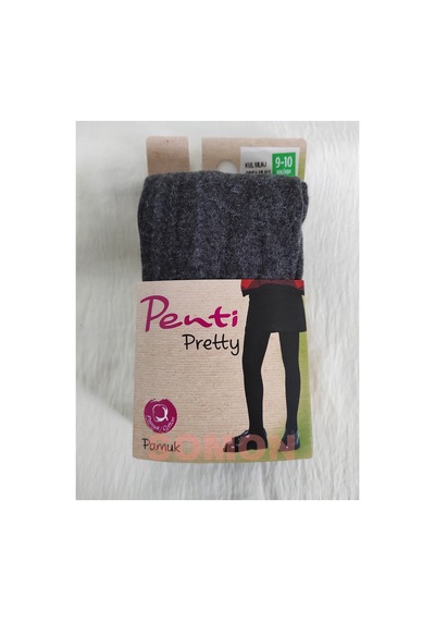 Penti Kız Çocuk Pamuk Külotlu Çorap Pretty Pamuklu Külotlu Çorap 3 'lü Kahve Melanj Penti Kız Çocuk Pamuk Külotlu Çorap Pretty Pamuklu Külotlu Çorap 3 'lü Kahve Melanj